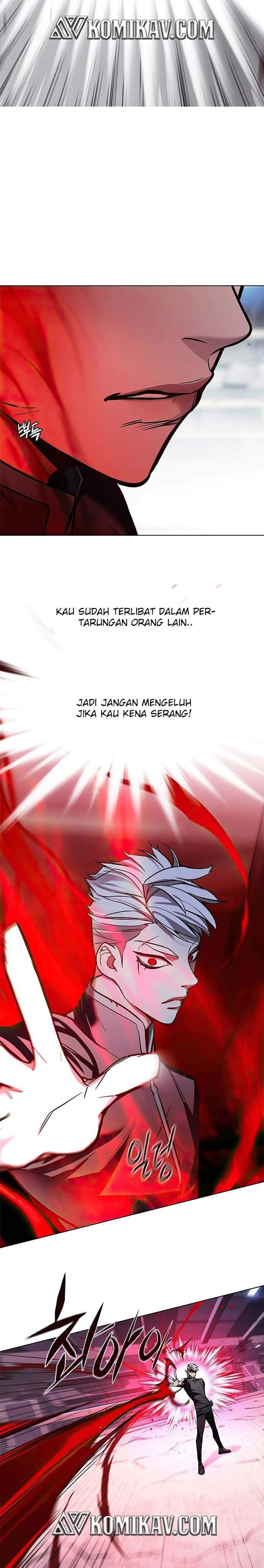 Eleceed Page 12