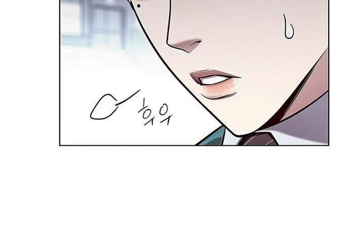Eleceed Page 25