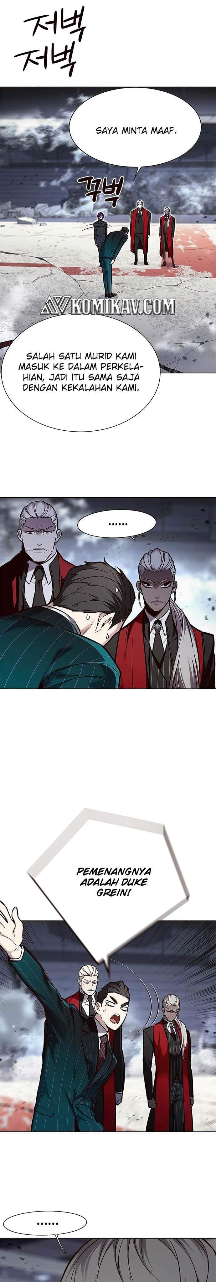 Eleceed Page 26