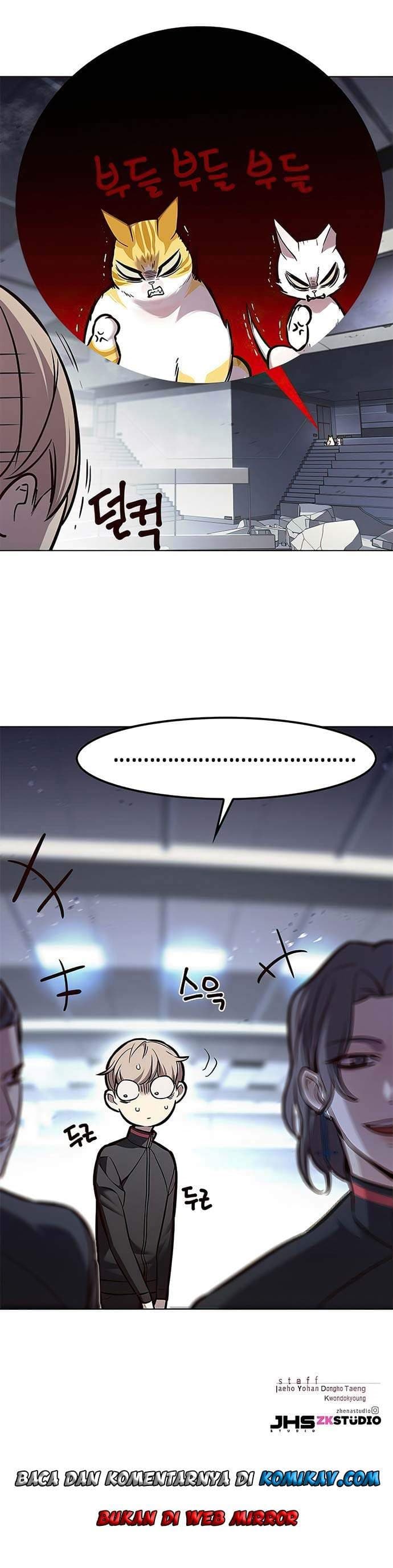 Eleceed Page 46