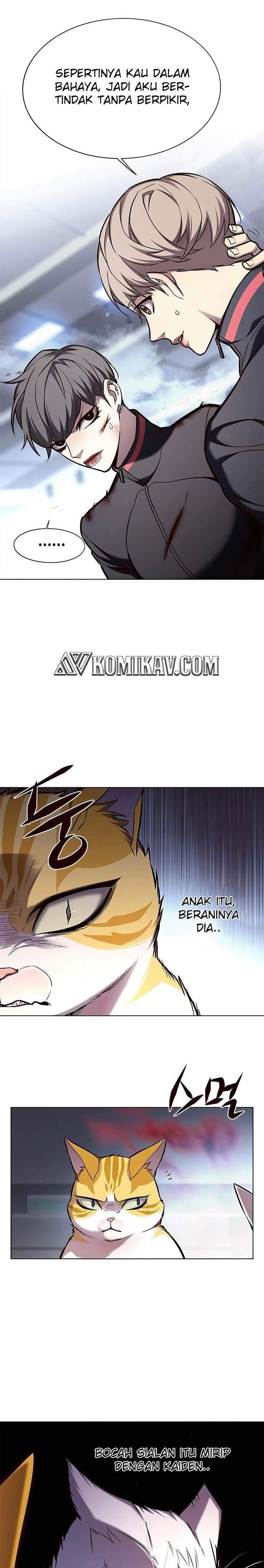 Eleceed Page 6