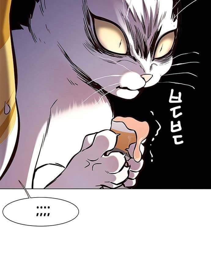 Eleceed Page 7