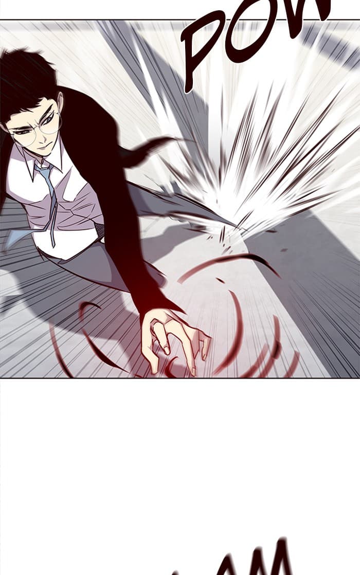 Eleceed Page 25