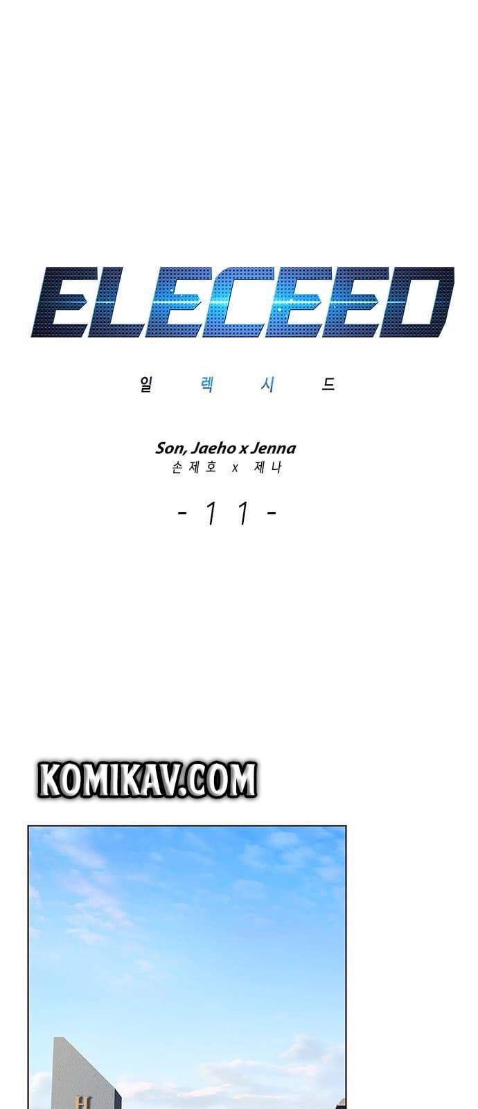 Eleceed Page 2