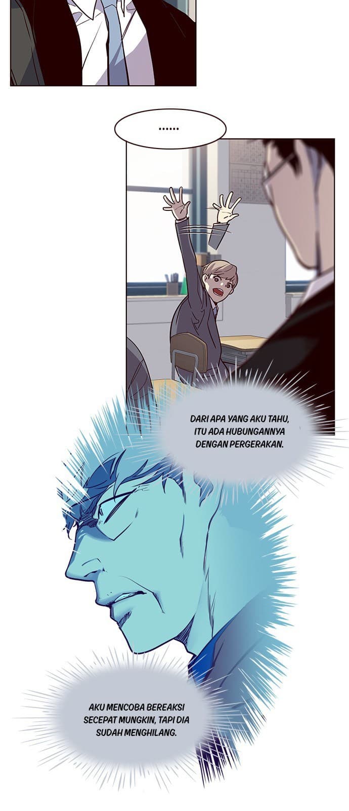 Eleceed Page 5