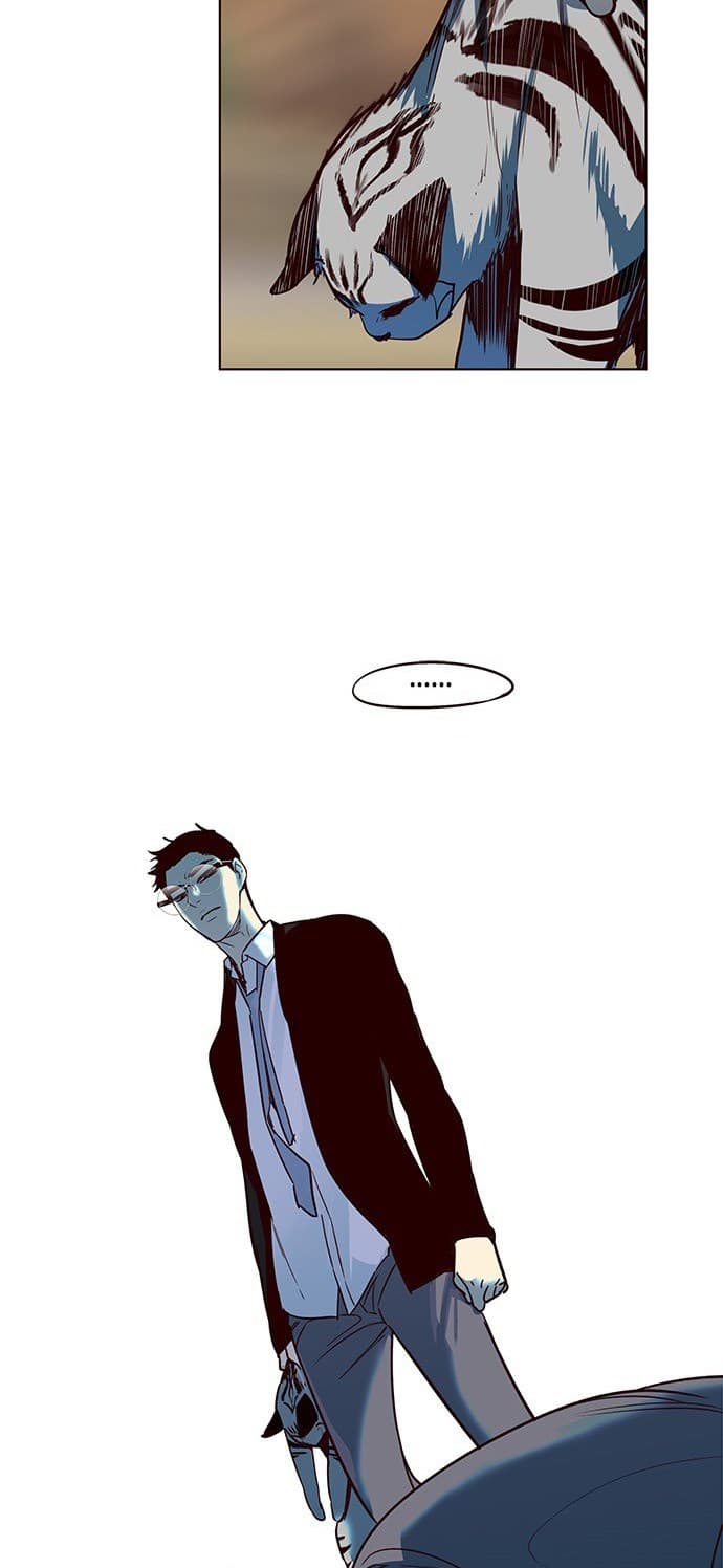 Eleceed Page 67