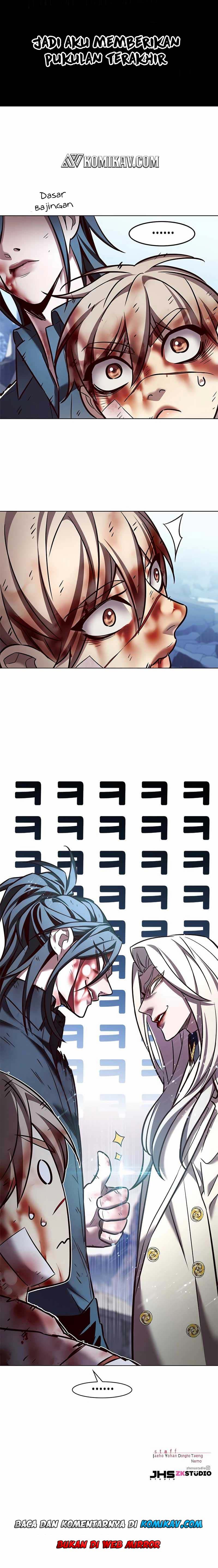 Eleceed Page 14