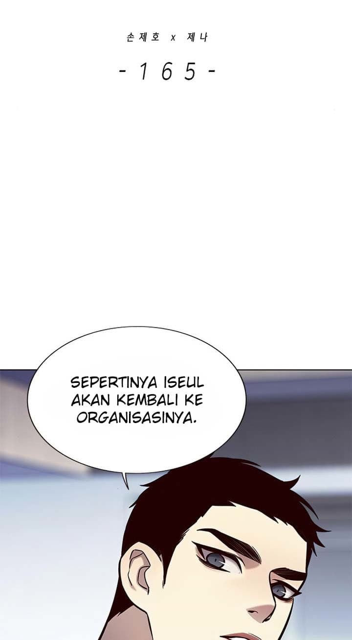 Eleceed Page 11