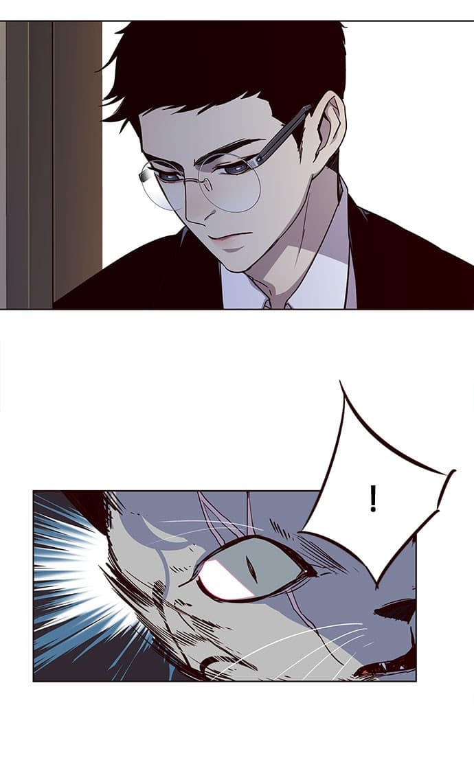 Eleceed Page 27