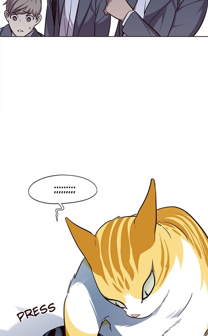 Eleceed Page 33