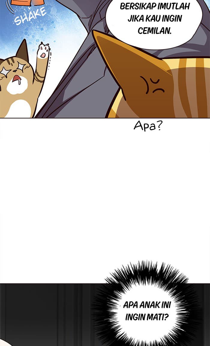Eleceed Page 56
