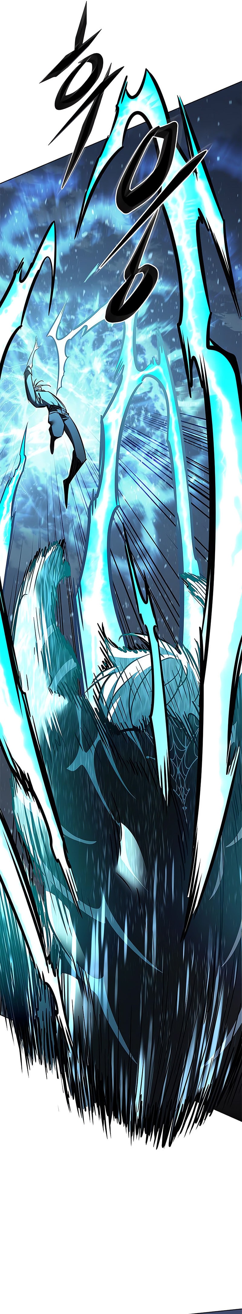 Eleceed Page 23