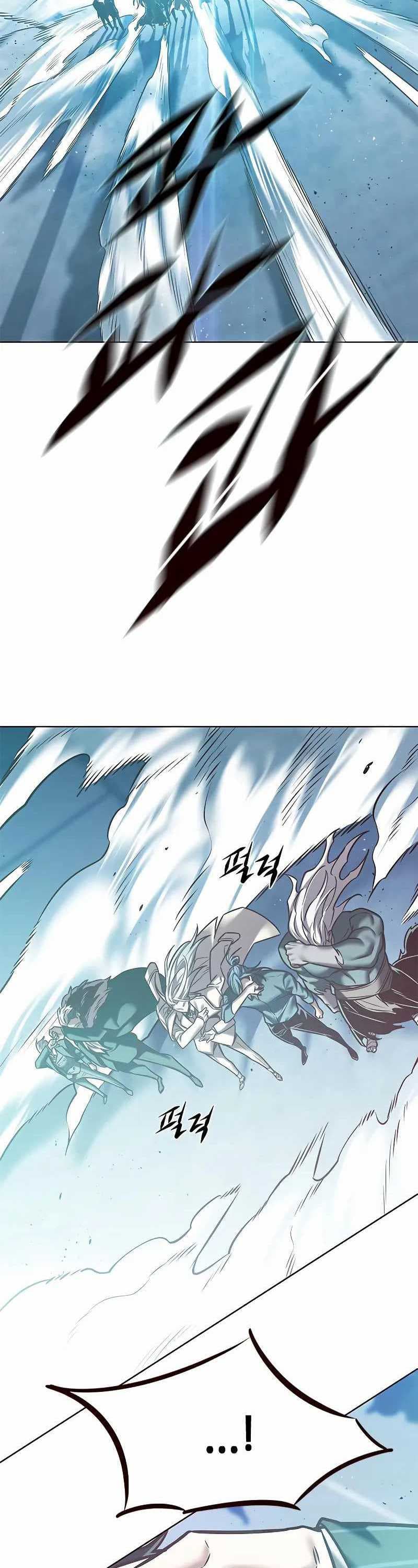 Eleceed Page 36