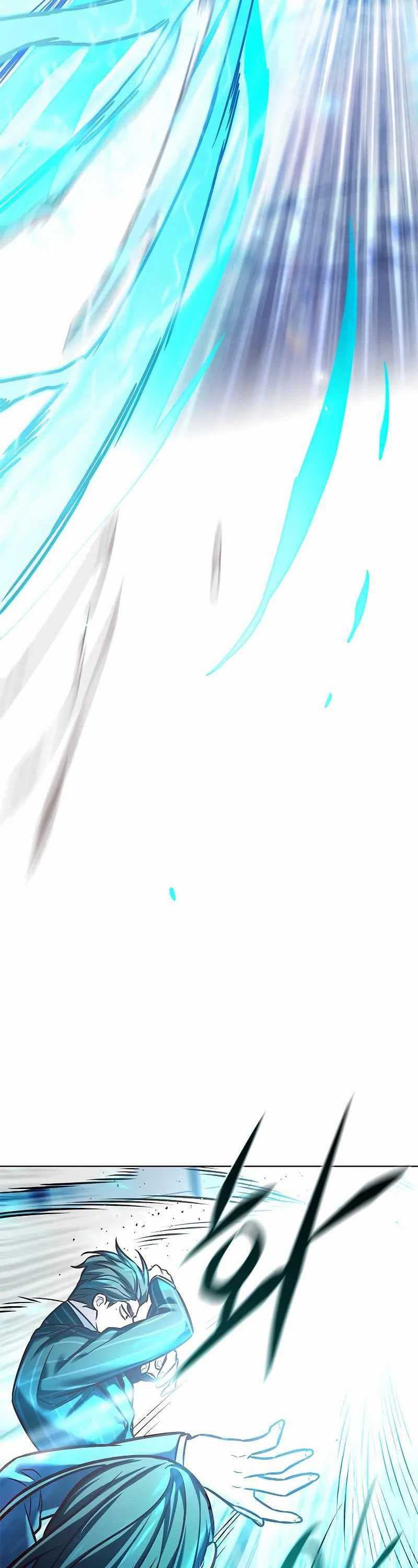 Eleceed Page 43