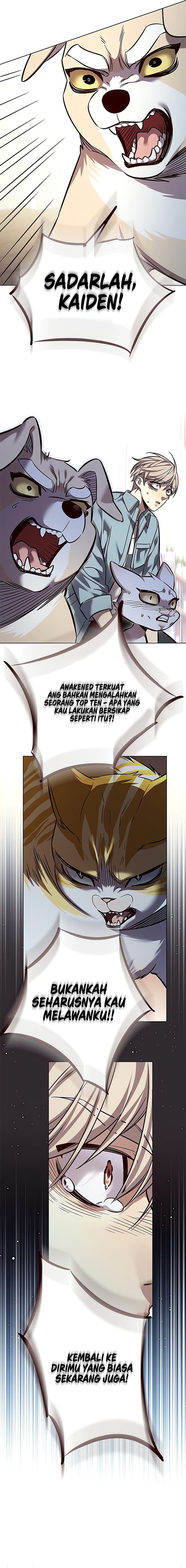 Eleceed Page 14