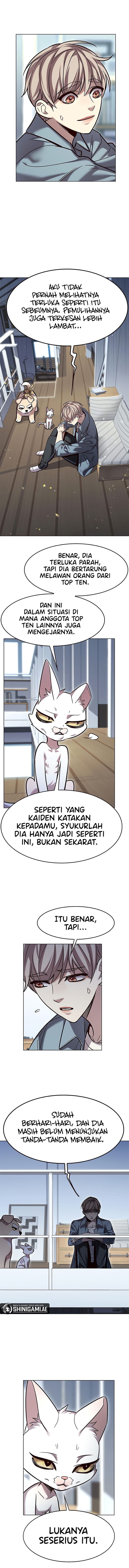 Eleceed Page 3