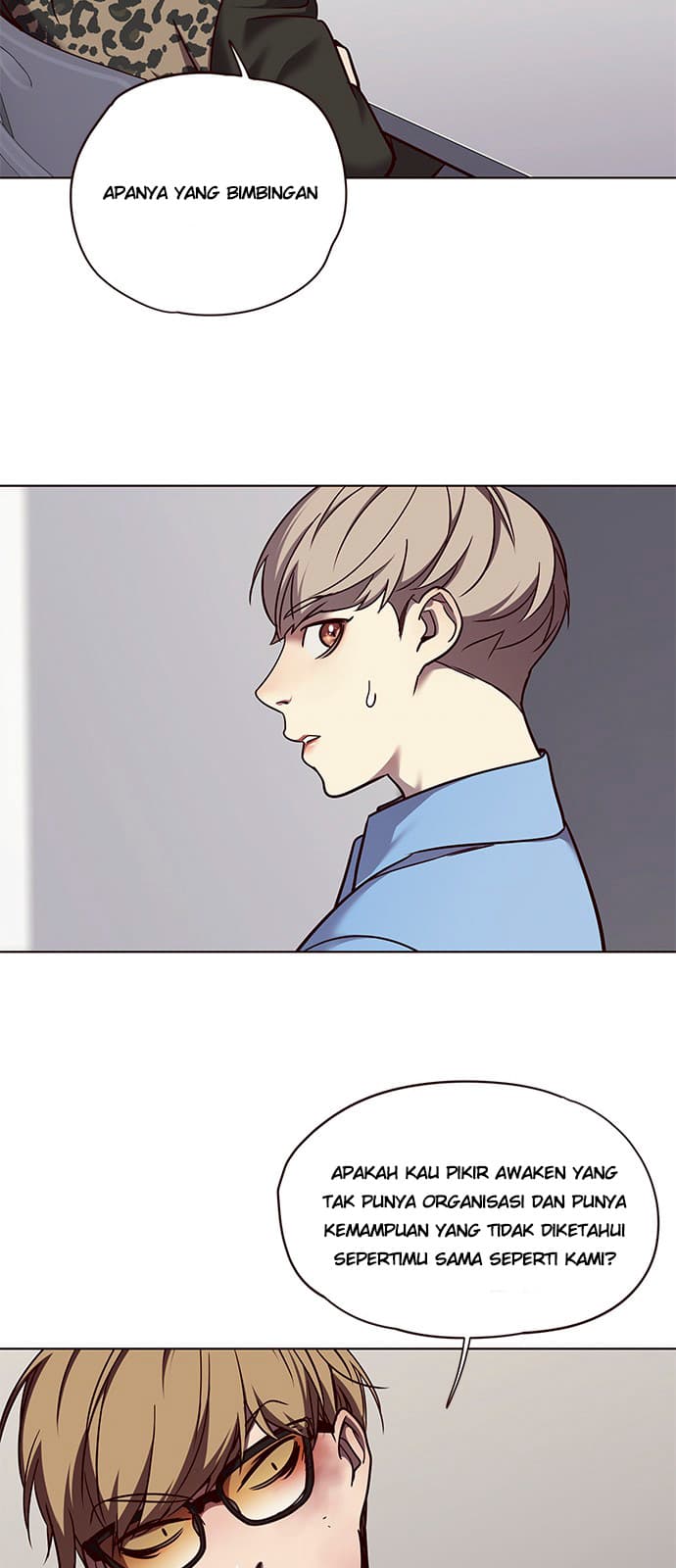 Eleceed Page 23
