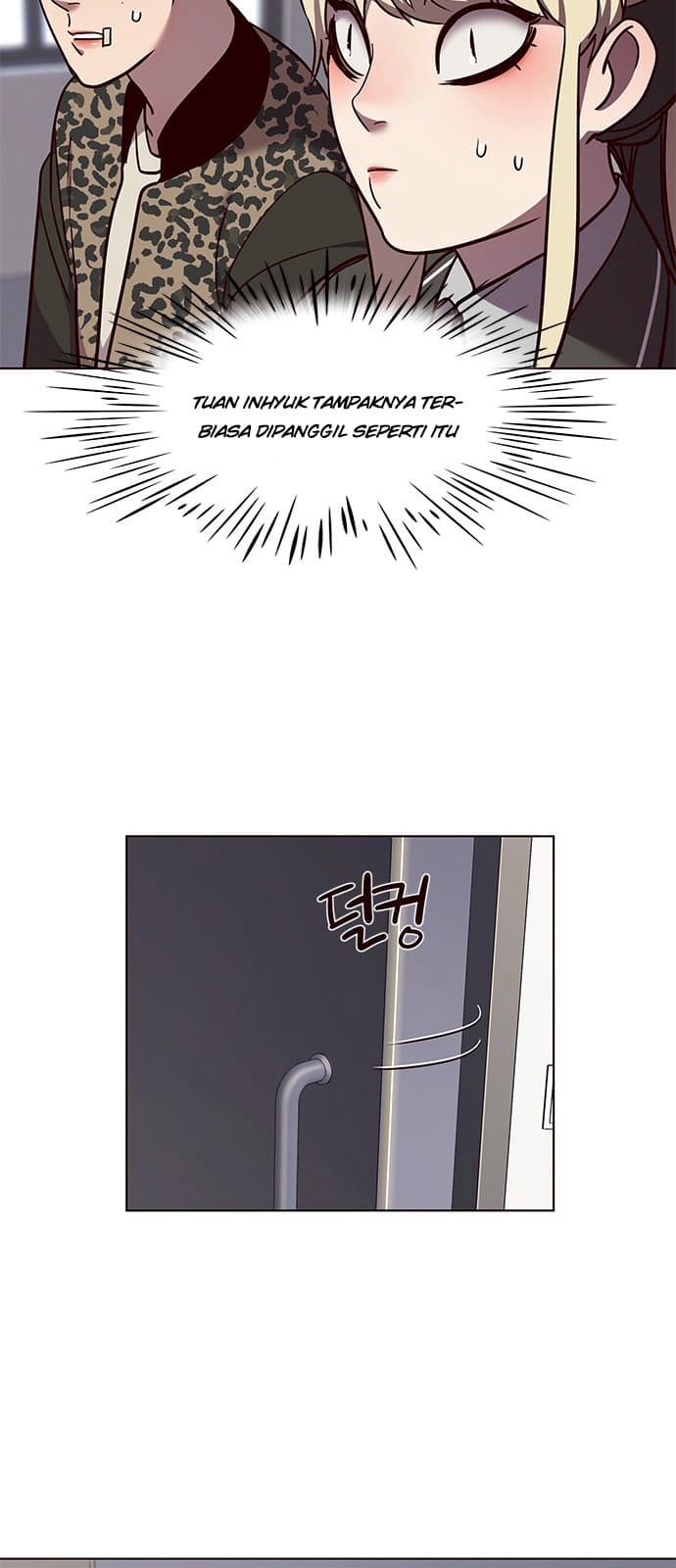 Eleceed Page 50
