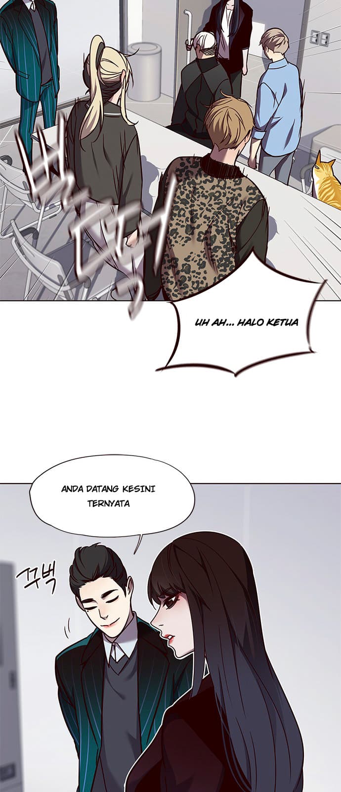 Eleceed Page 52