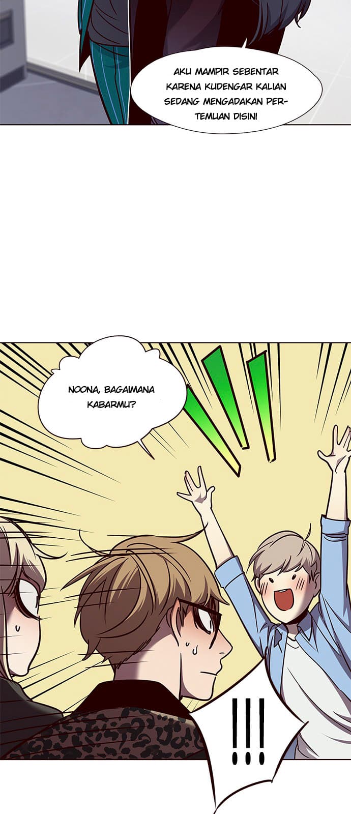 Eleceed Page 53