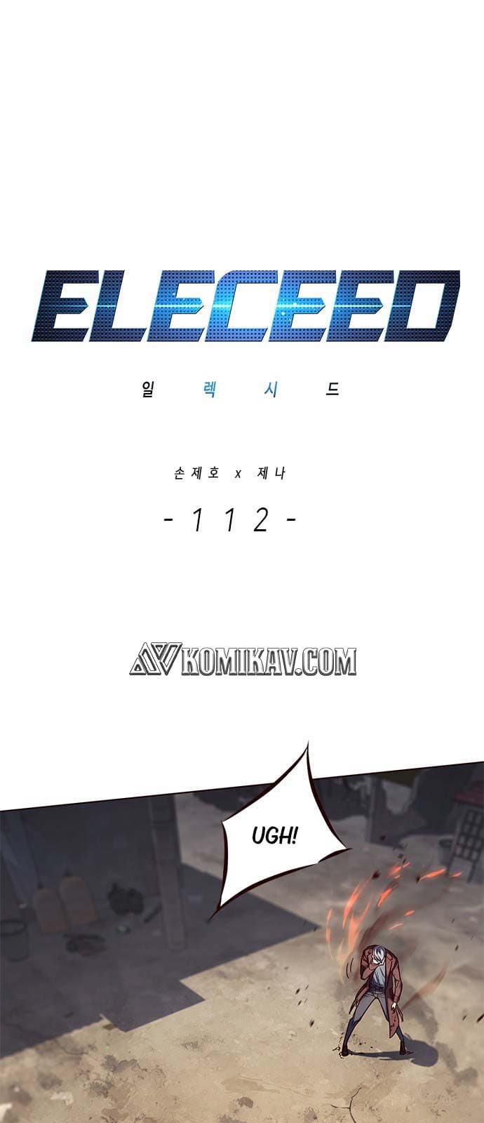 Eleceed Page 2