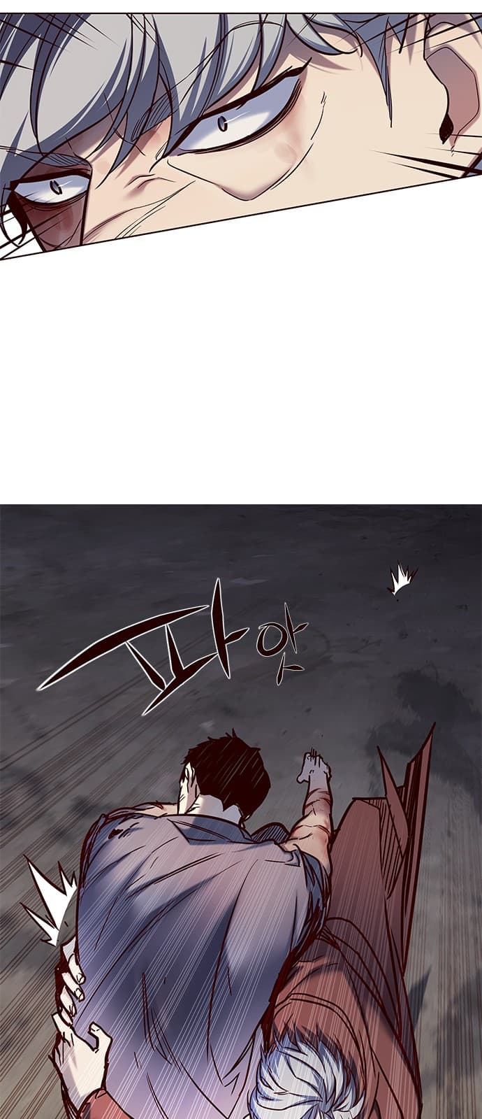Eleceed Page 23