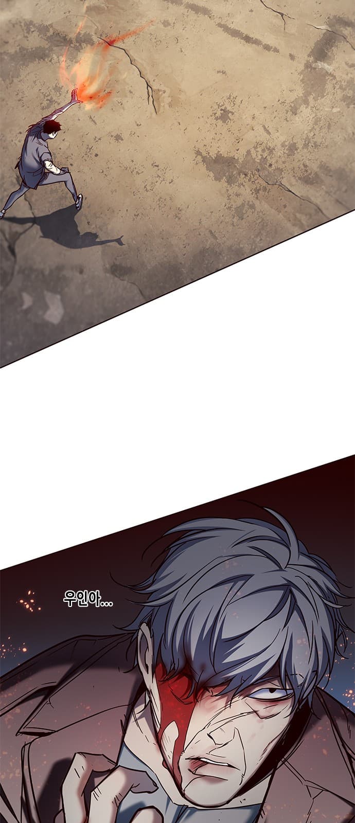Eleceed Page 3