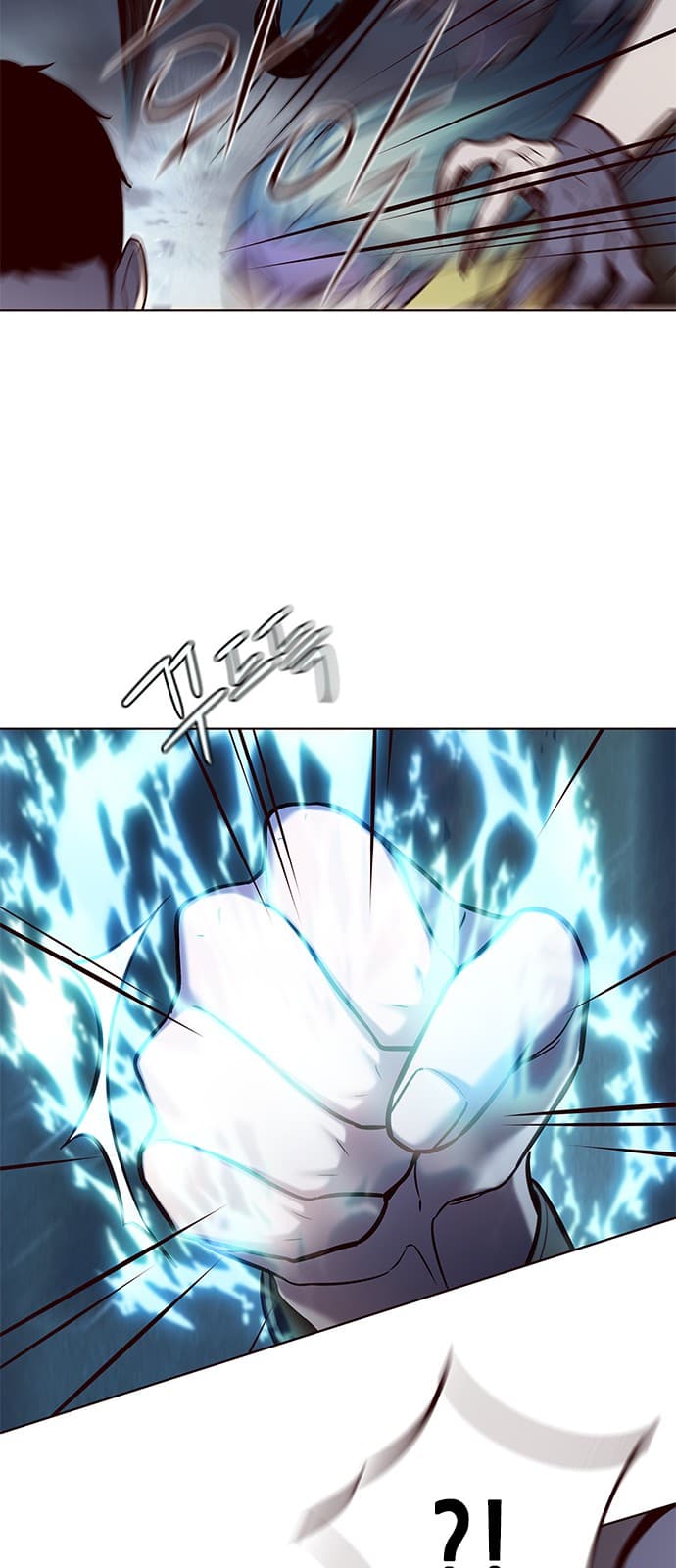 Eleceed Page 41