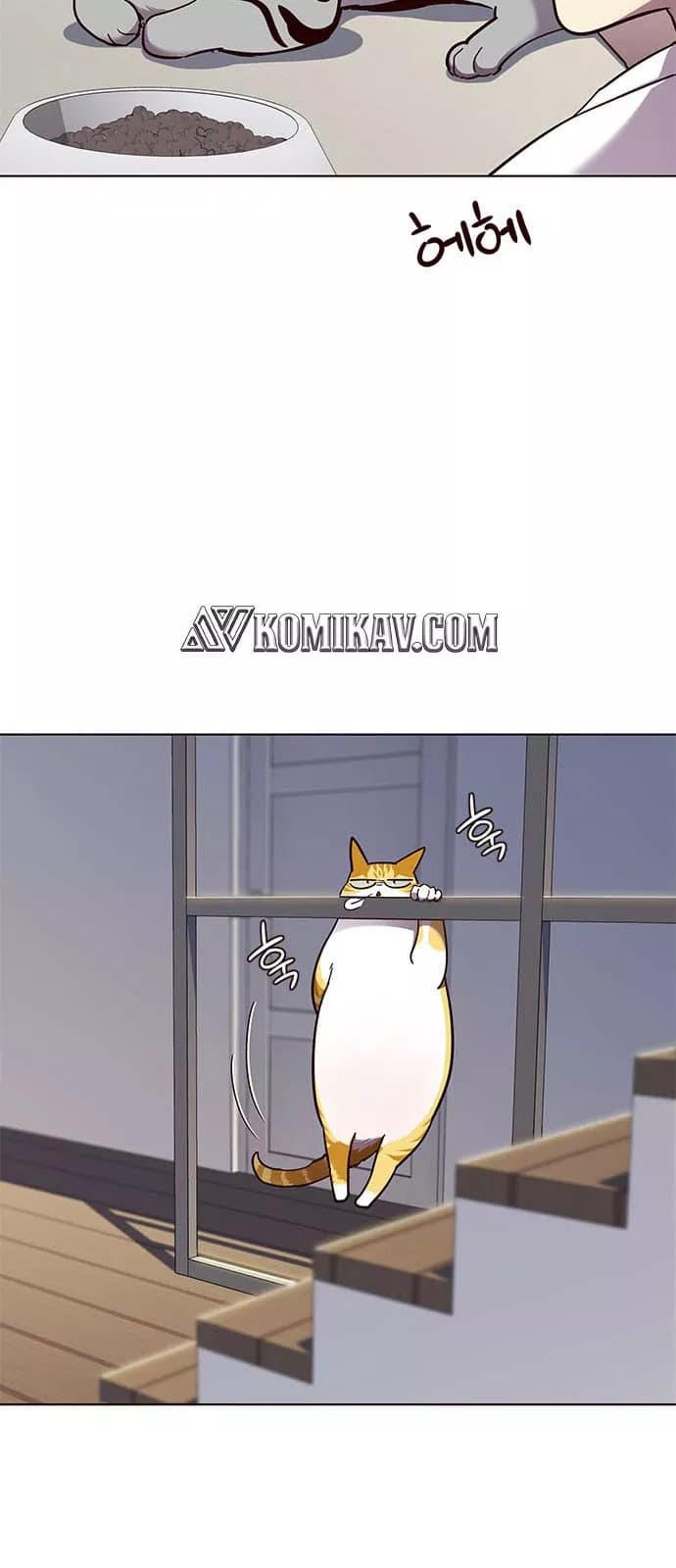 Eleceed Page 14