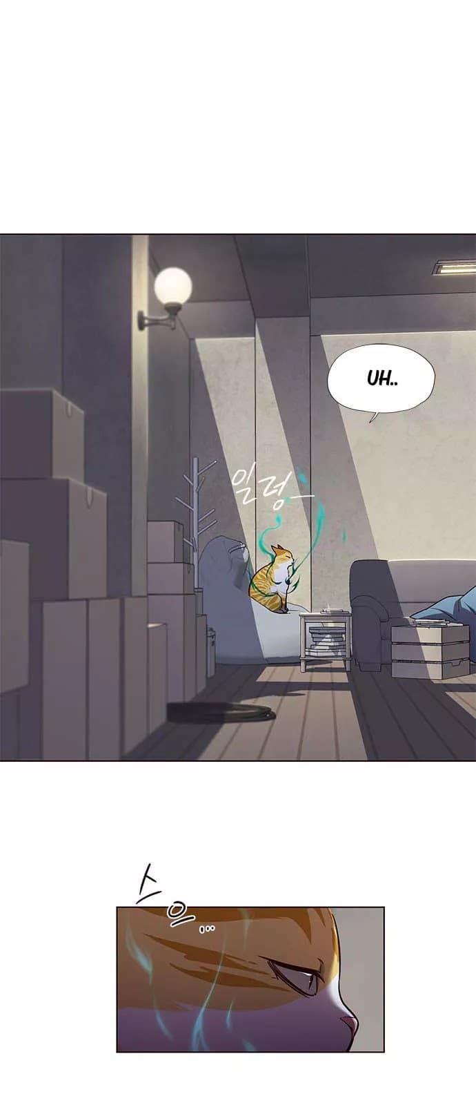 Eleceed Page 3