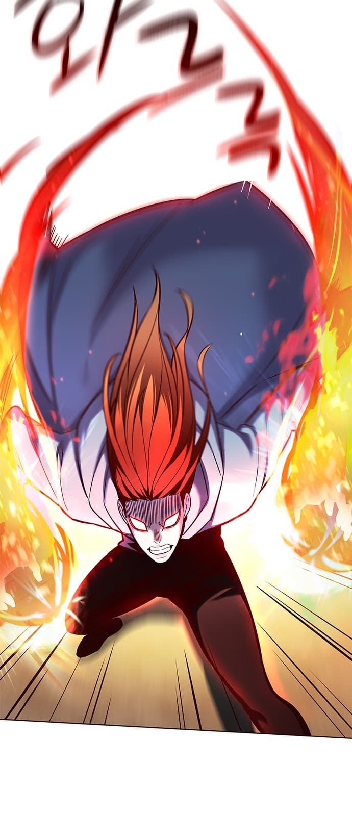 Eleceed Page 13