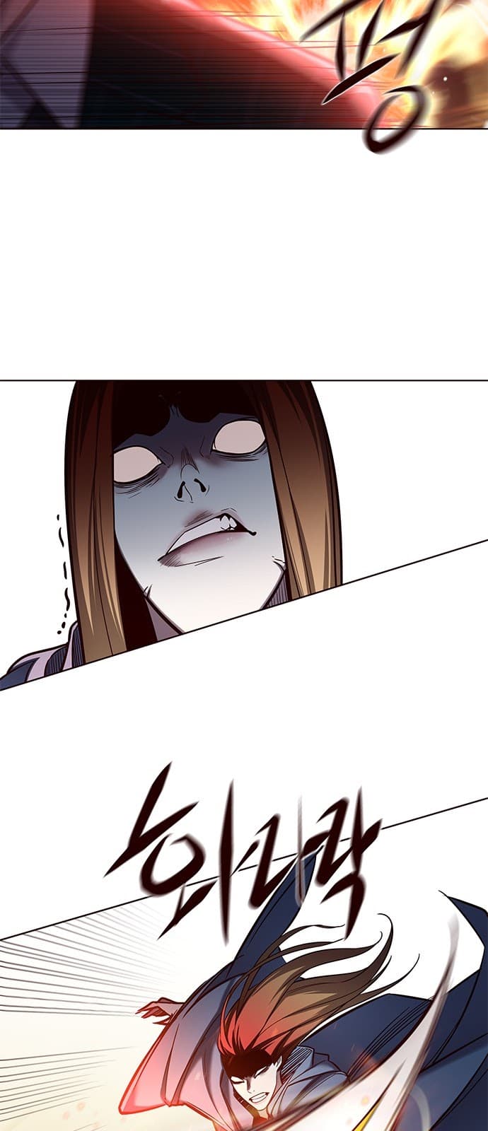 Eleceed Page 15