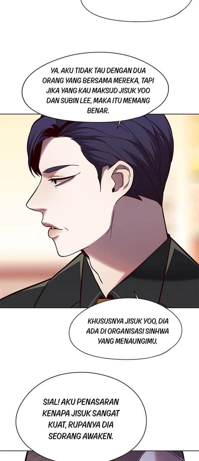 Eleceed Page 17