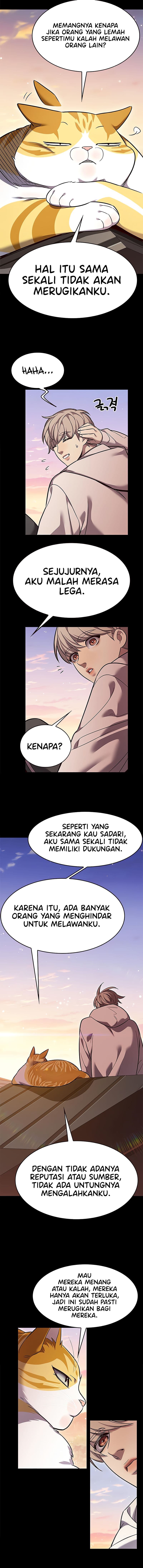 Eleceed Page 13