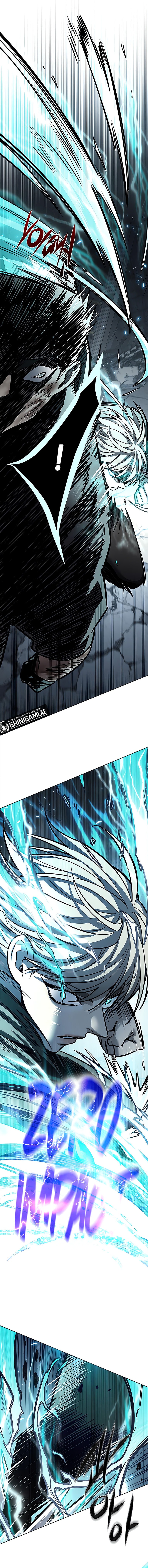 Eleceed Page 12