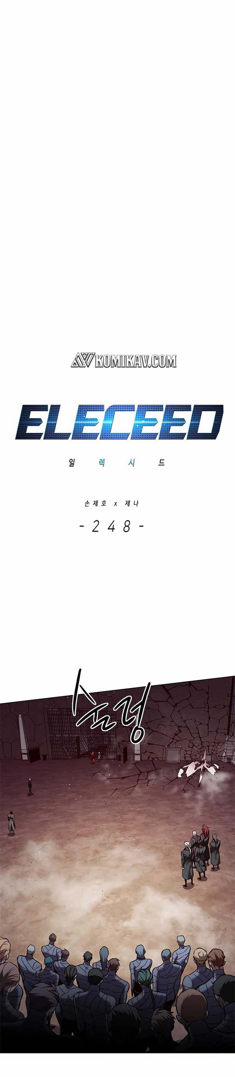 Eleceed Page 2