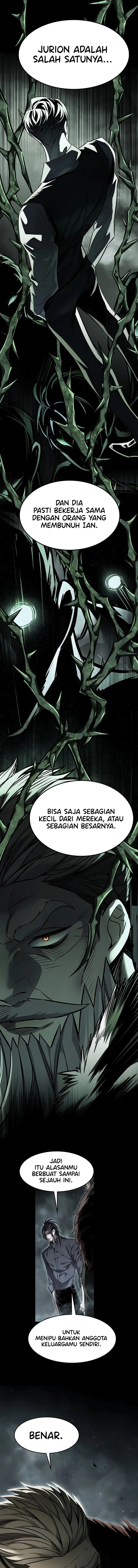 Eleceed Page 17