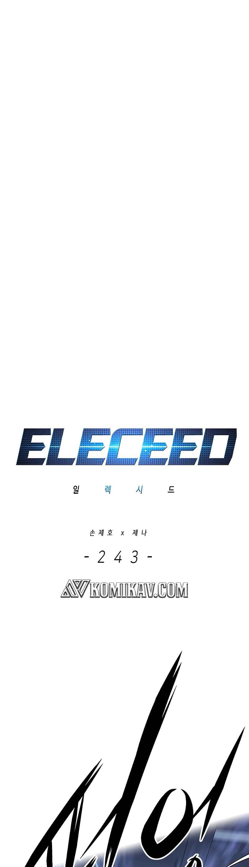 Eleceed Page 2
