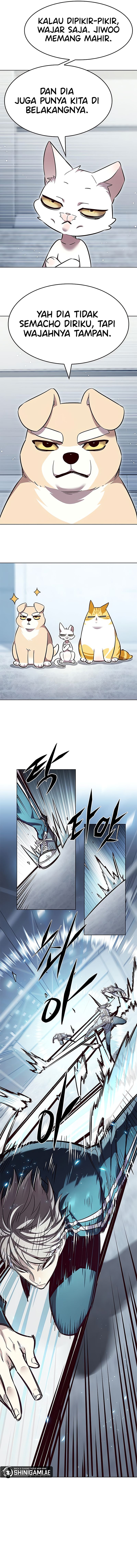 Eleceed Page 12