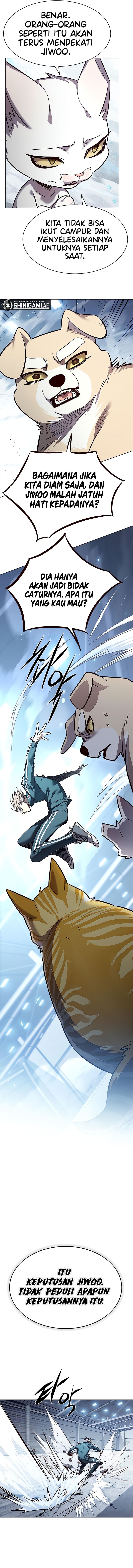 Eleceed Page 14
