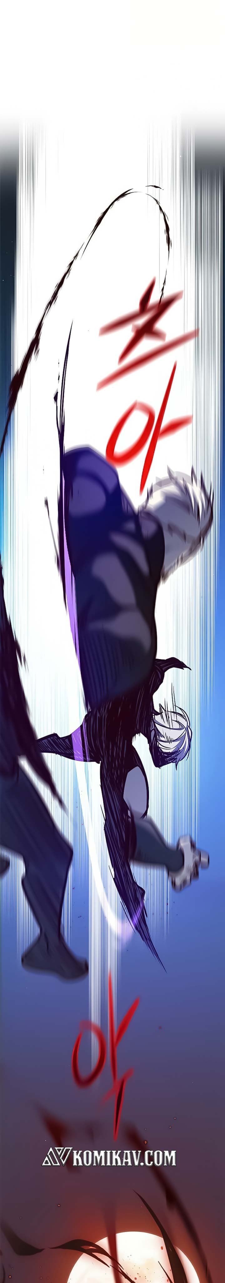 Eleceed Page 12