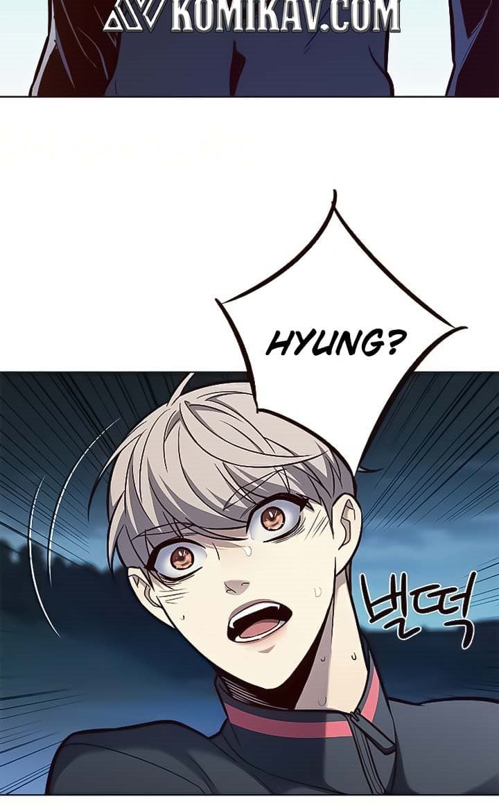 Eleceed Page 17