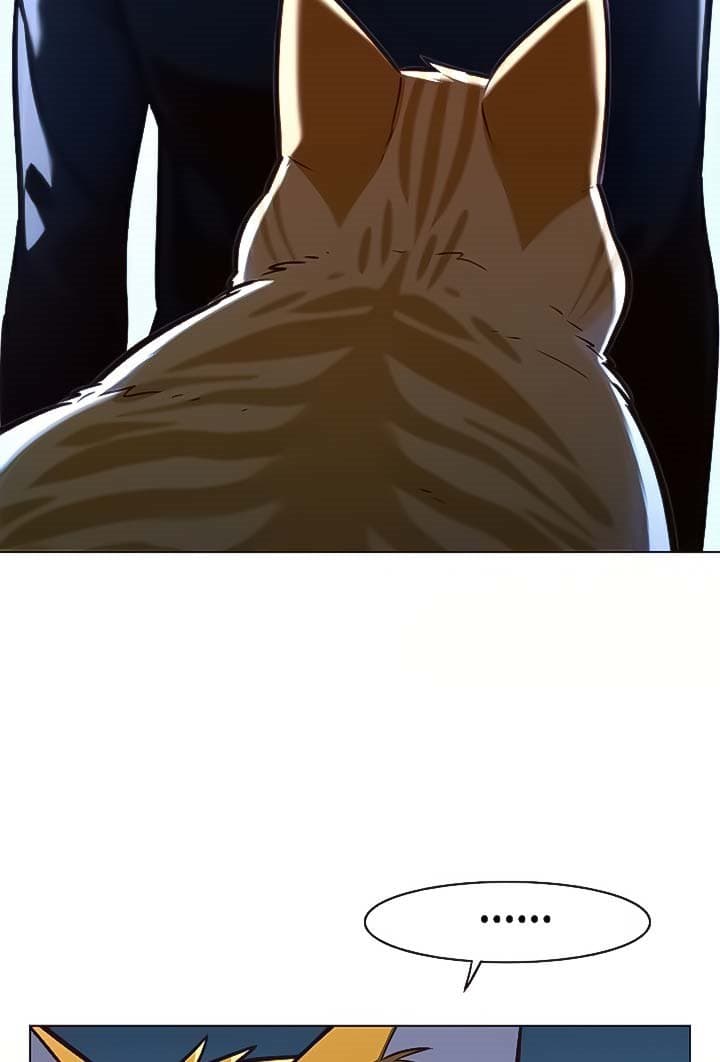 Eleceed Page 31