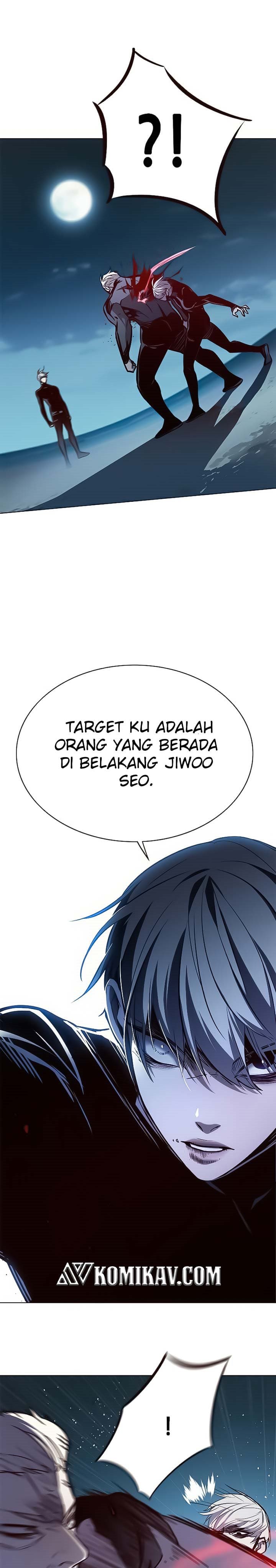 Eleceed Page 6
