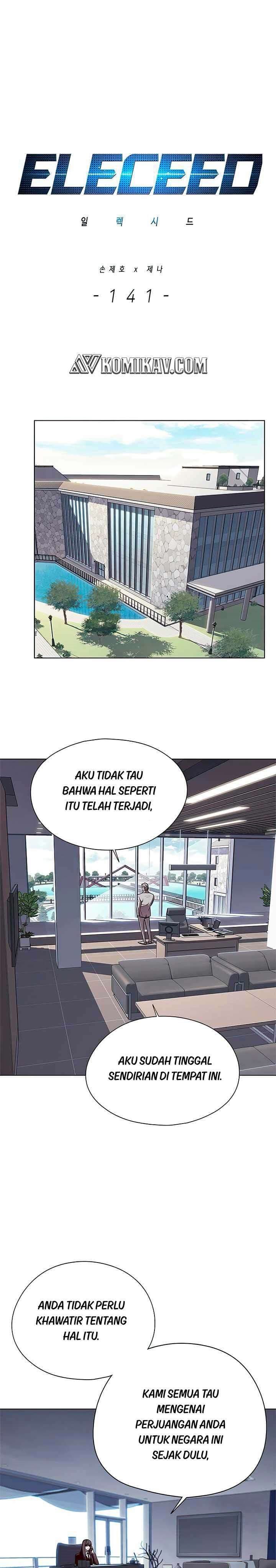 Eleceed Page 2