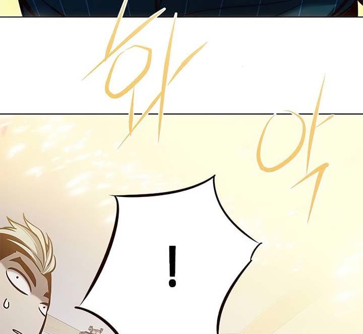 Eleceed Page 7