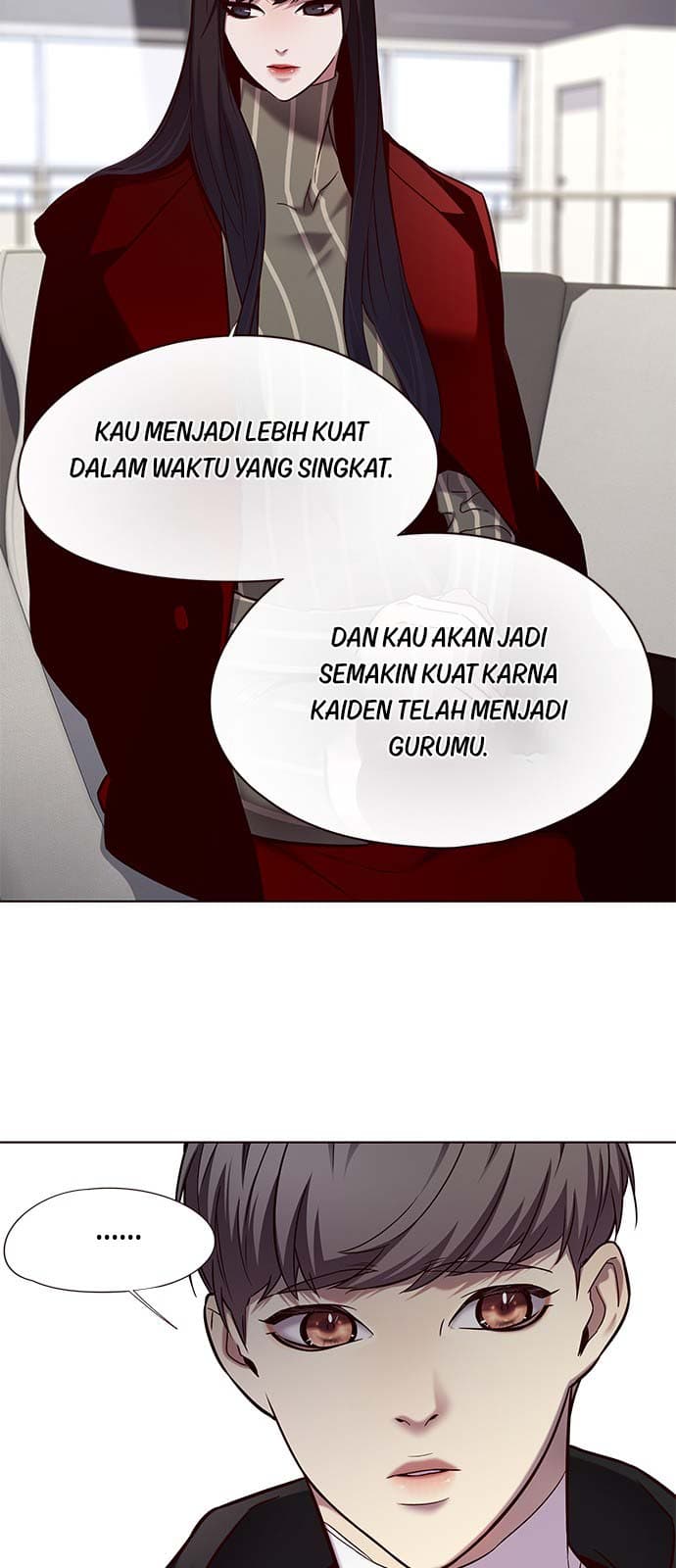 Eleceed Page 17