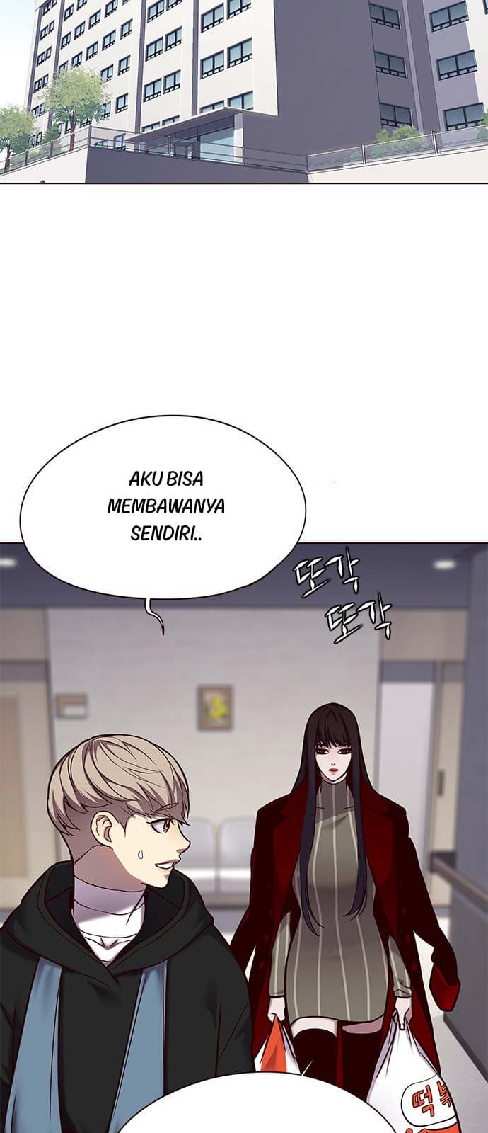 Eleceed Page 33