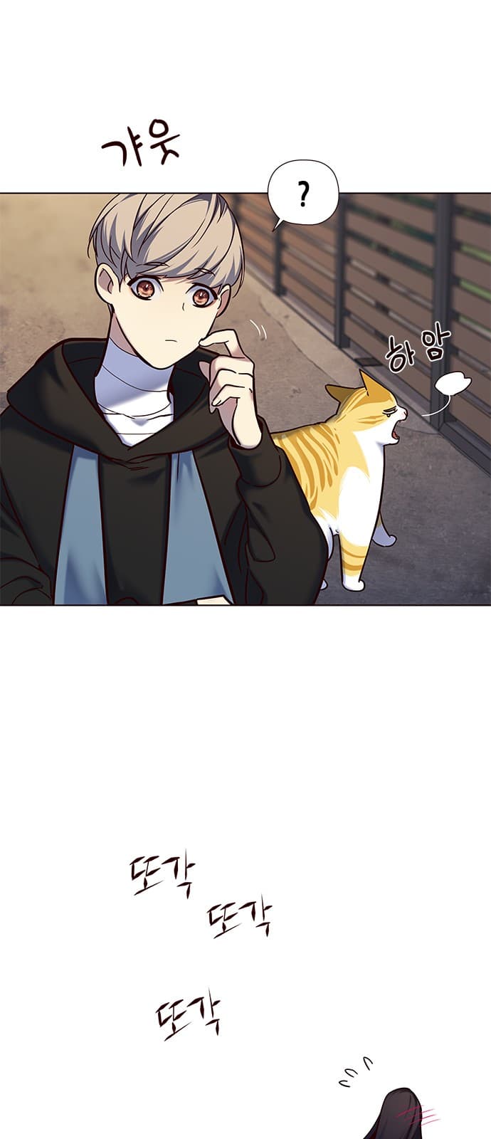 Eleceed Page 61