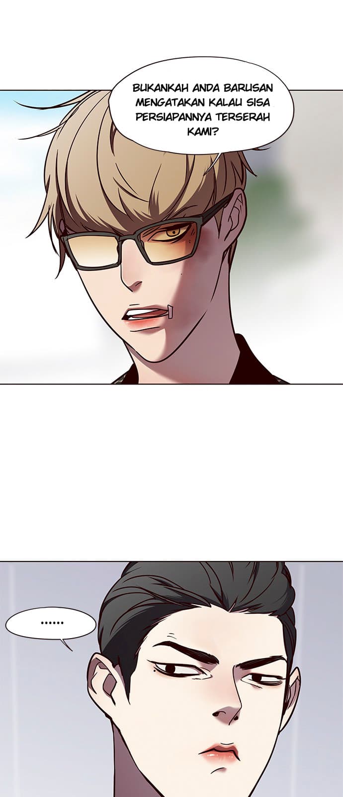 Eleceed Page 13